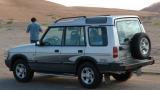 Land Rover Discovery V8